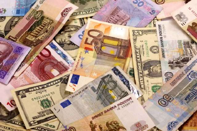Azerbaijan announces manat rate for June 29